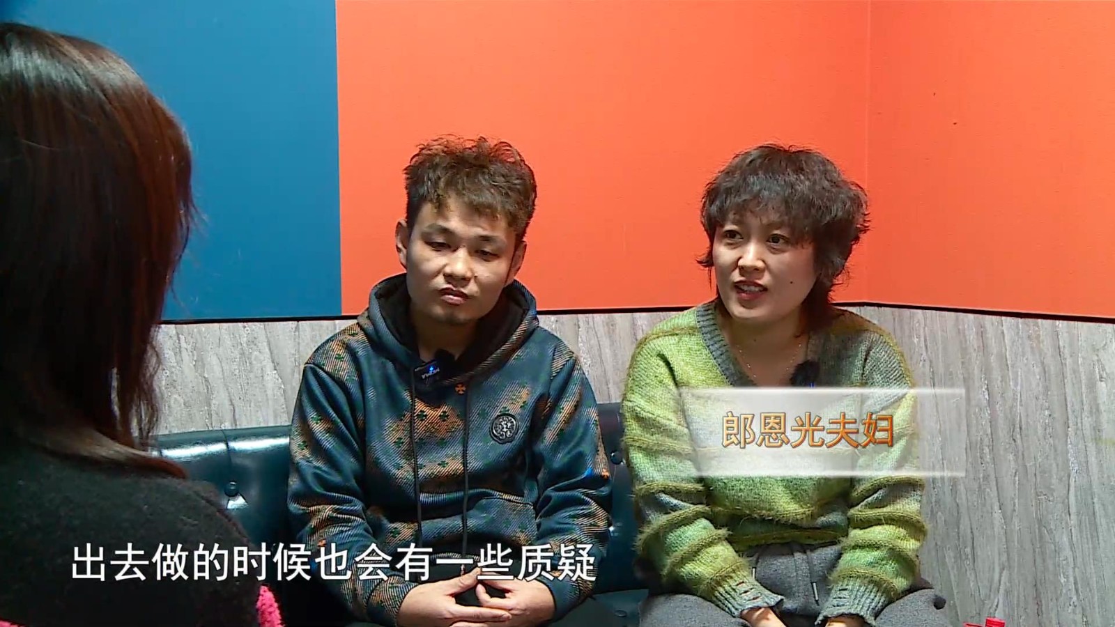 高新新闻