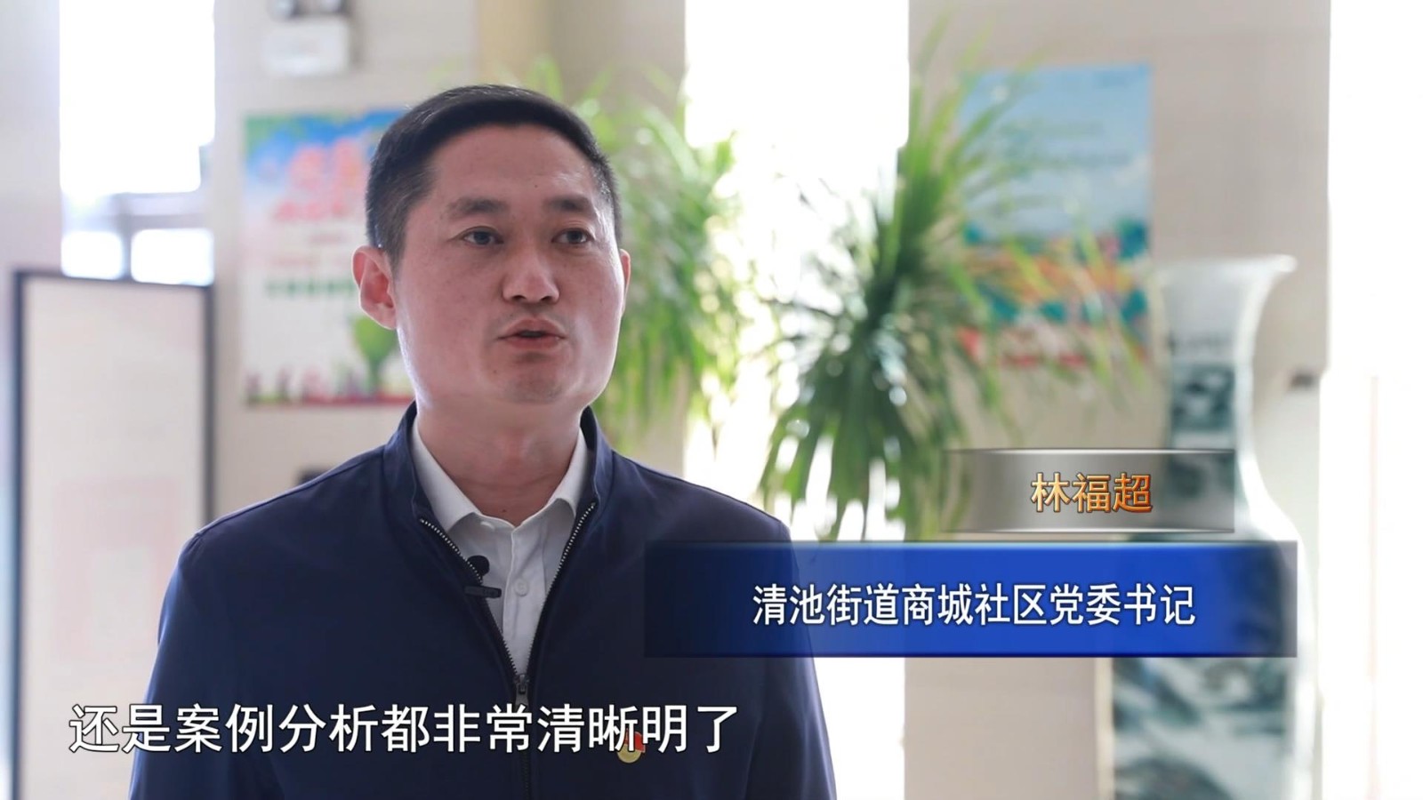 高新新闻