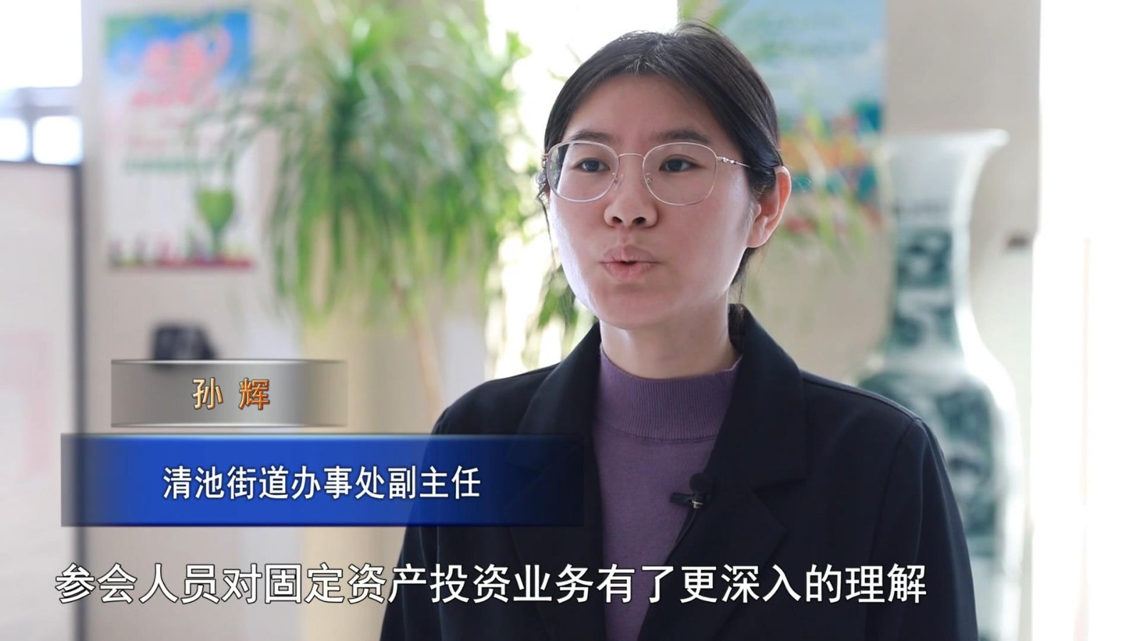 高新新闻