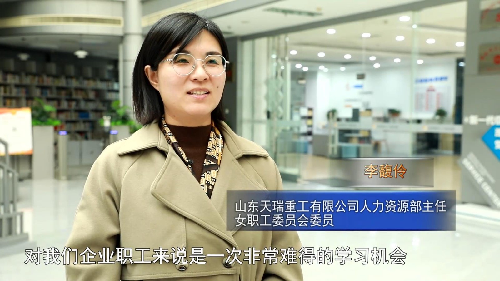 高新新闻