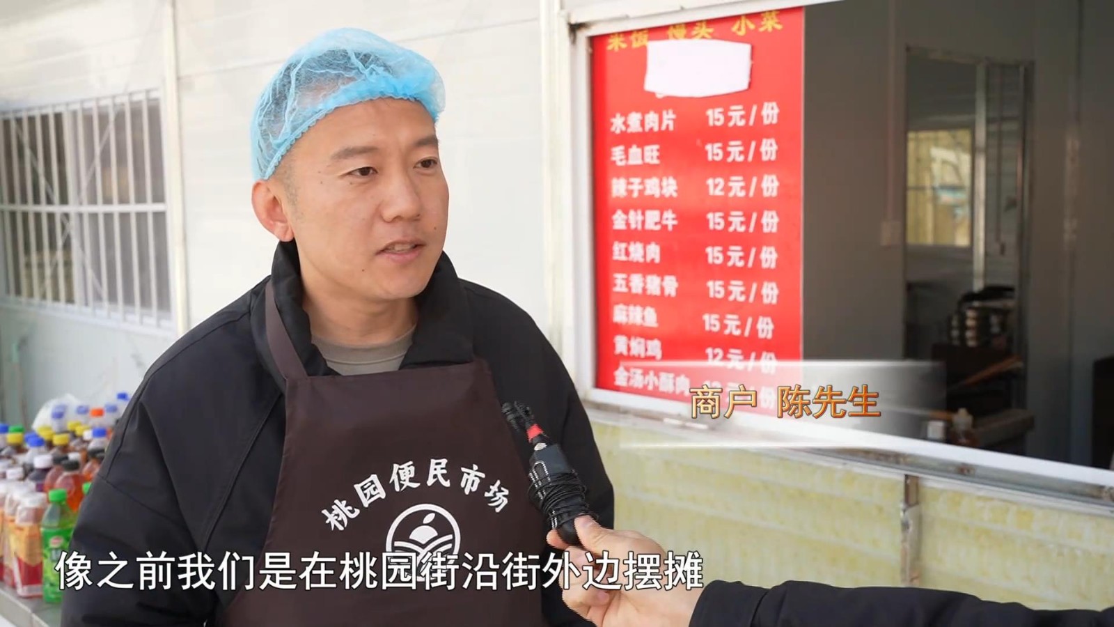 高新新闻