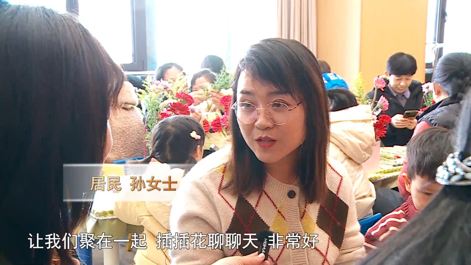 高新新闻