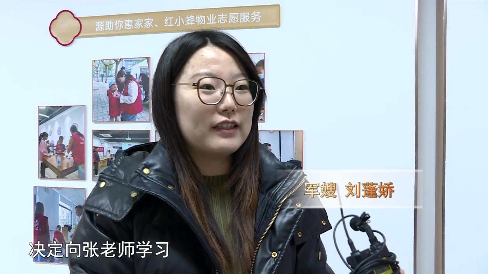 高新新闻