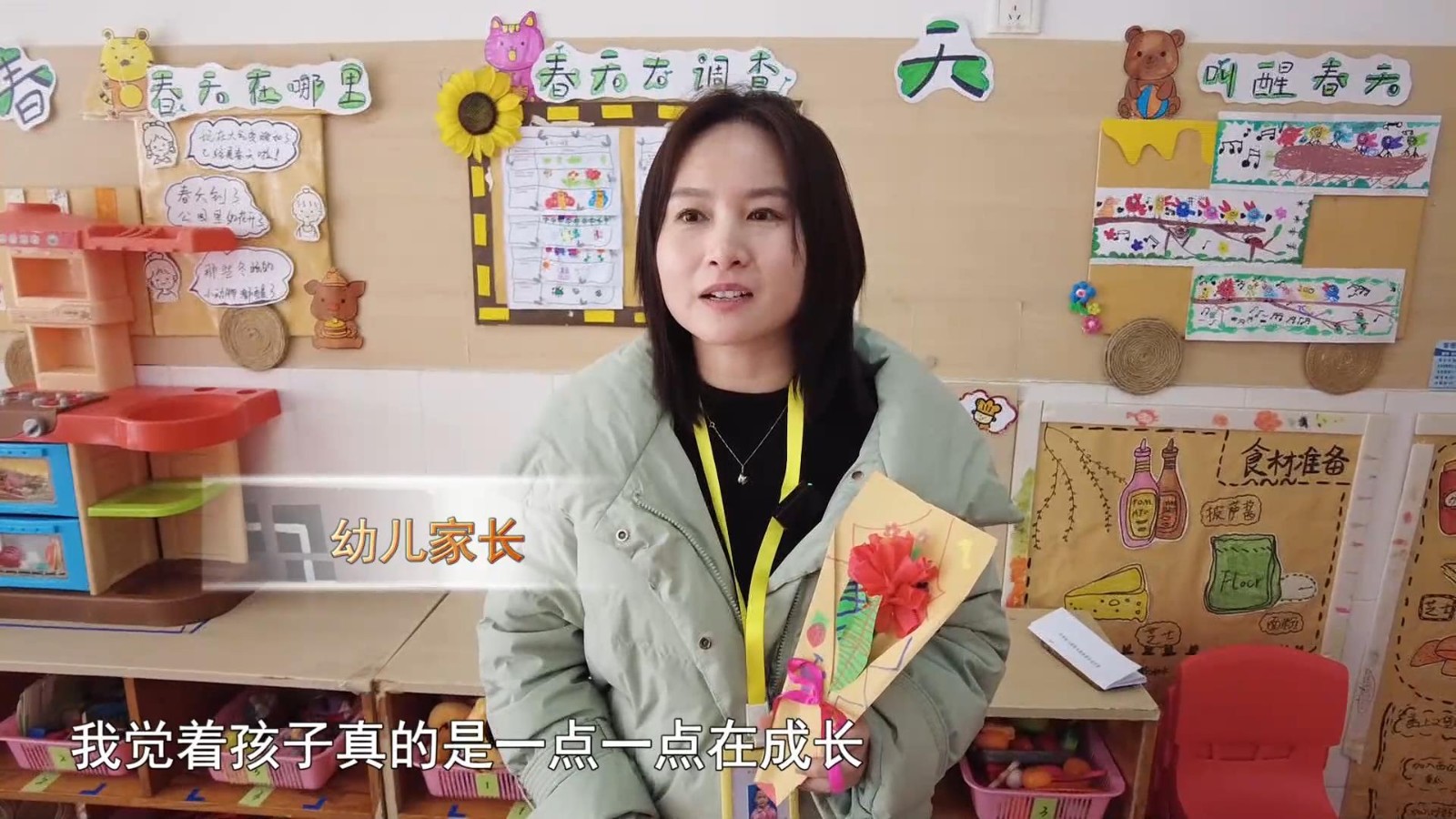 高新新闻