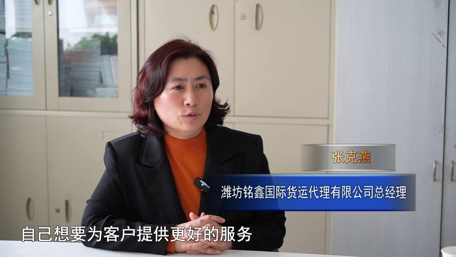 高新新闻