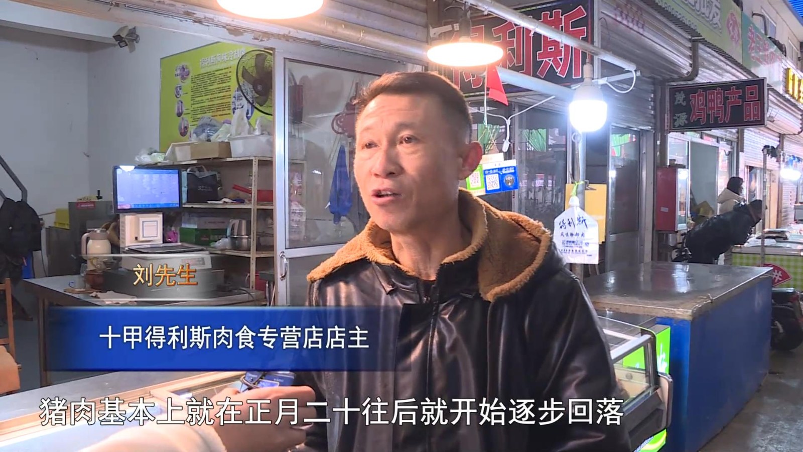 高新新闻