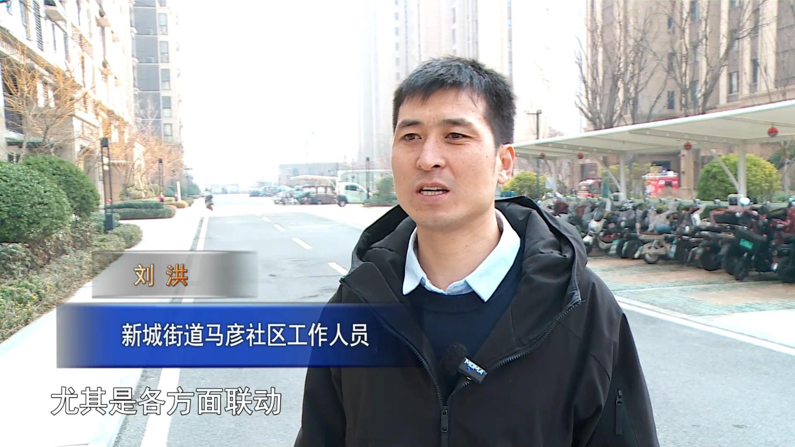 高新新闻