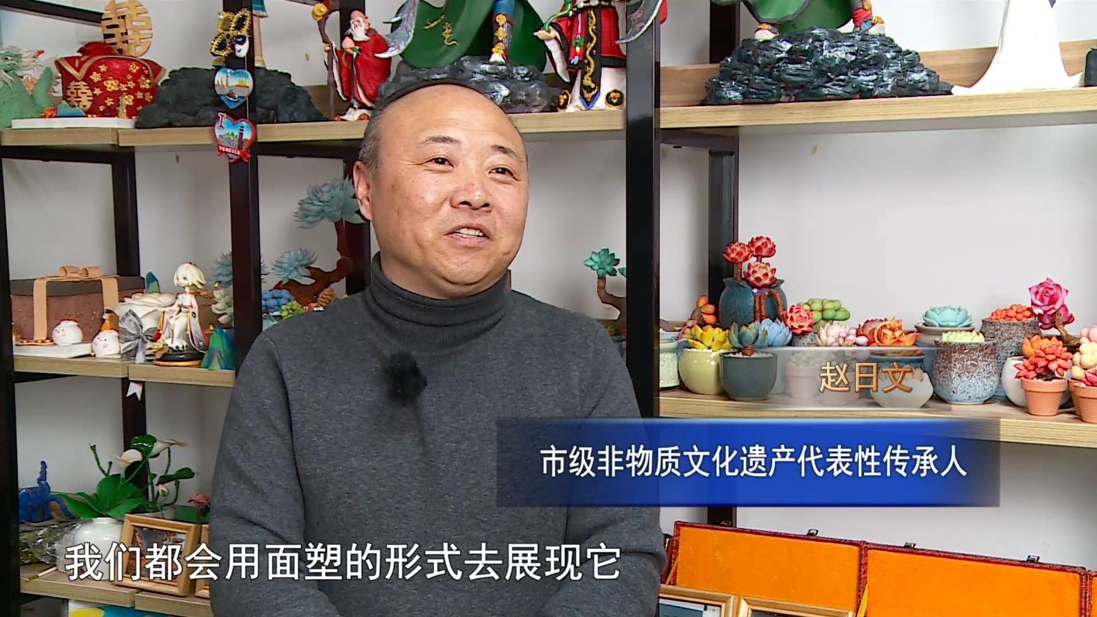 高新新闻