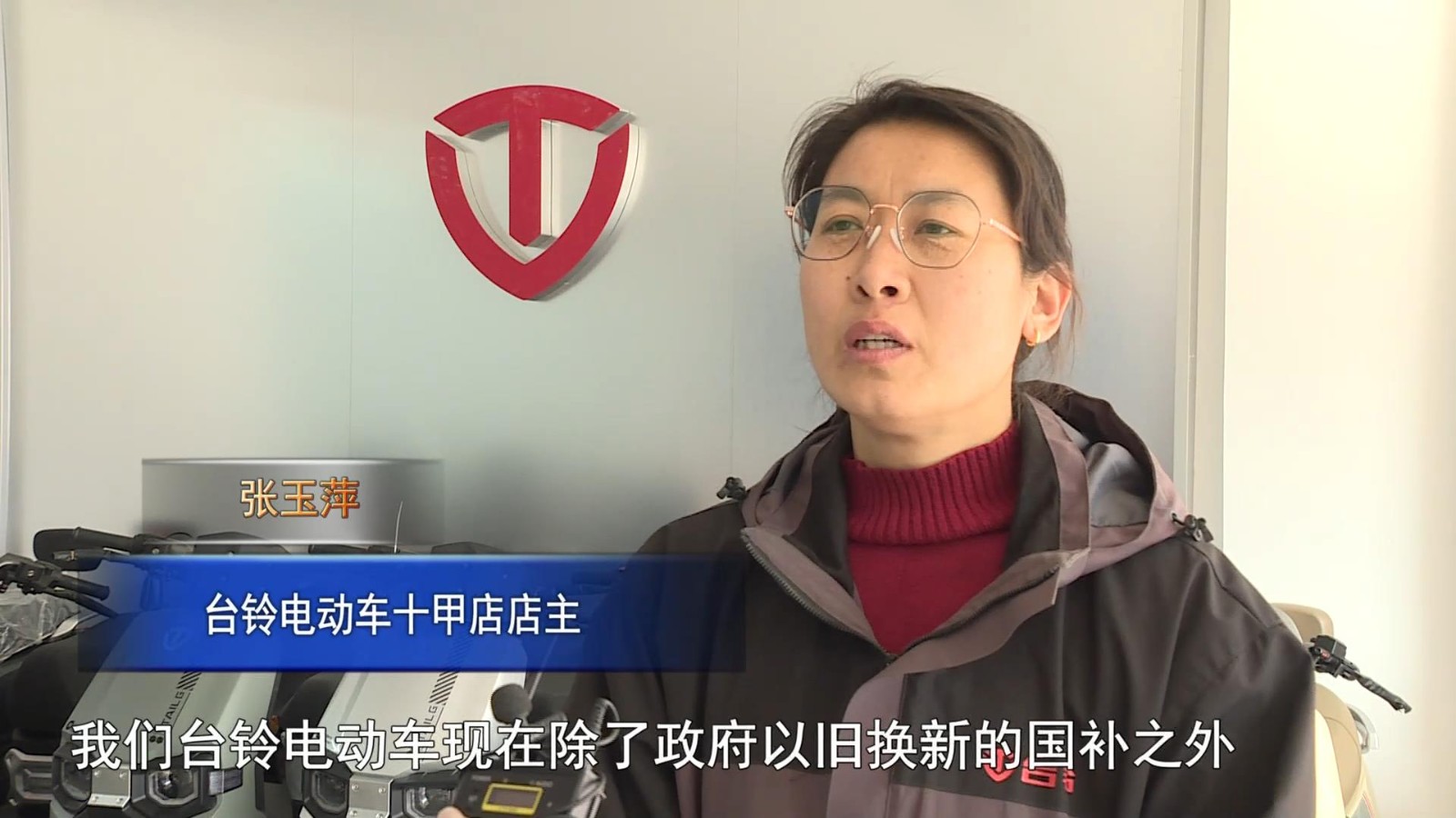 高新新闻