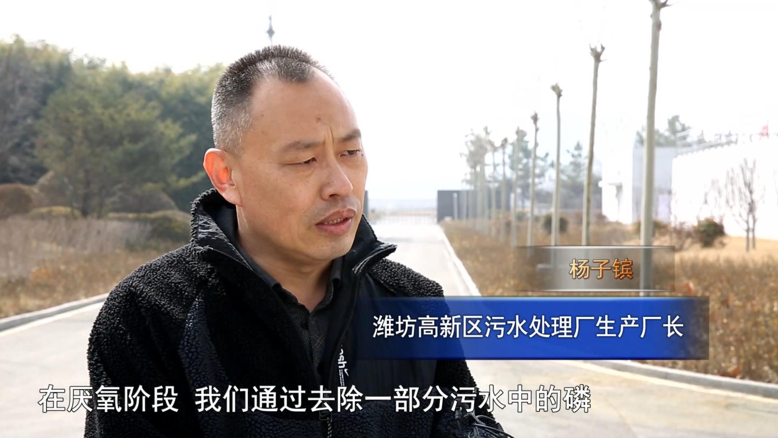 高新新闻