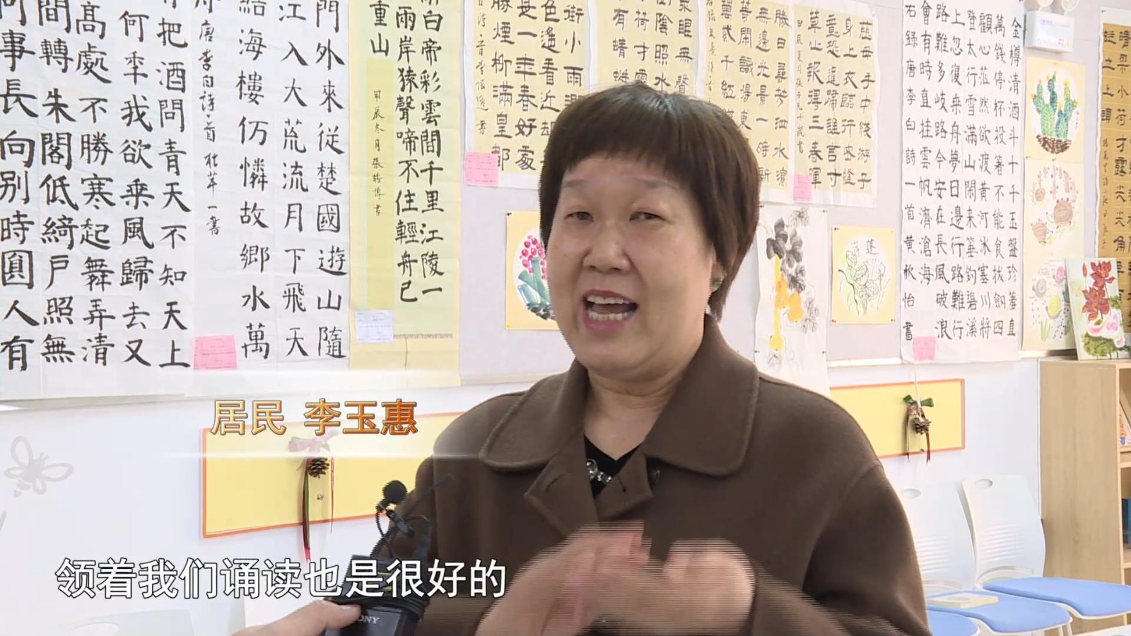 高新新闻