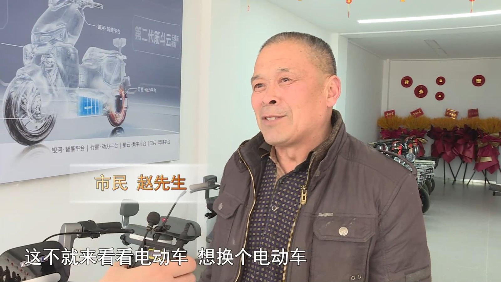高新新闻