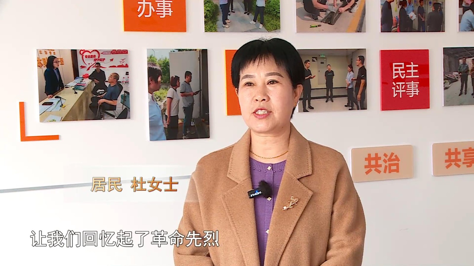 高新新闻