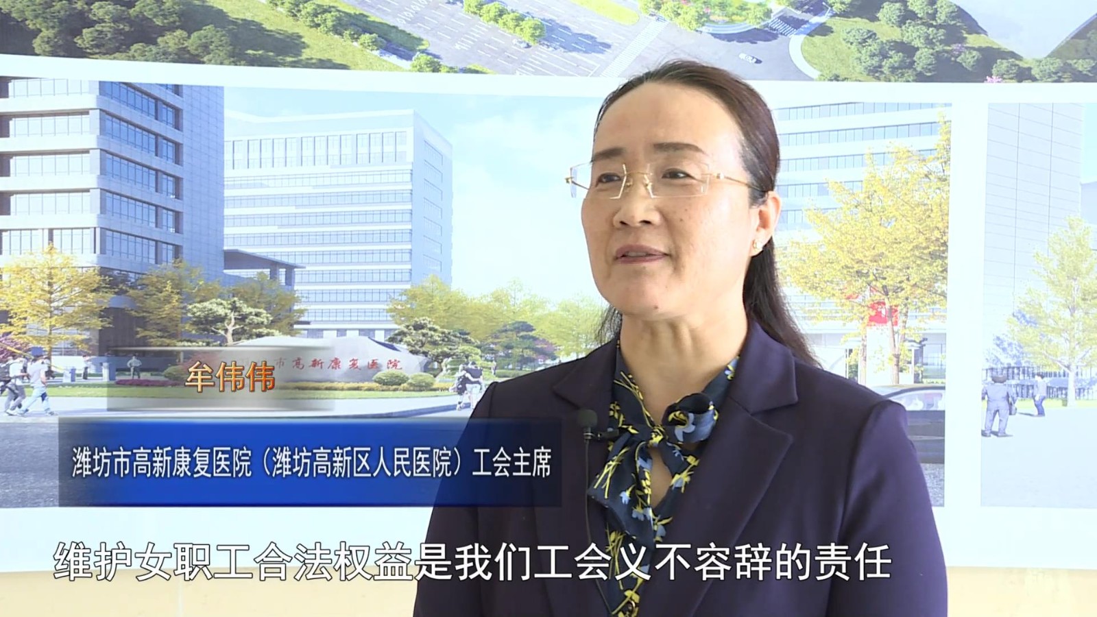高新新闻