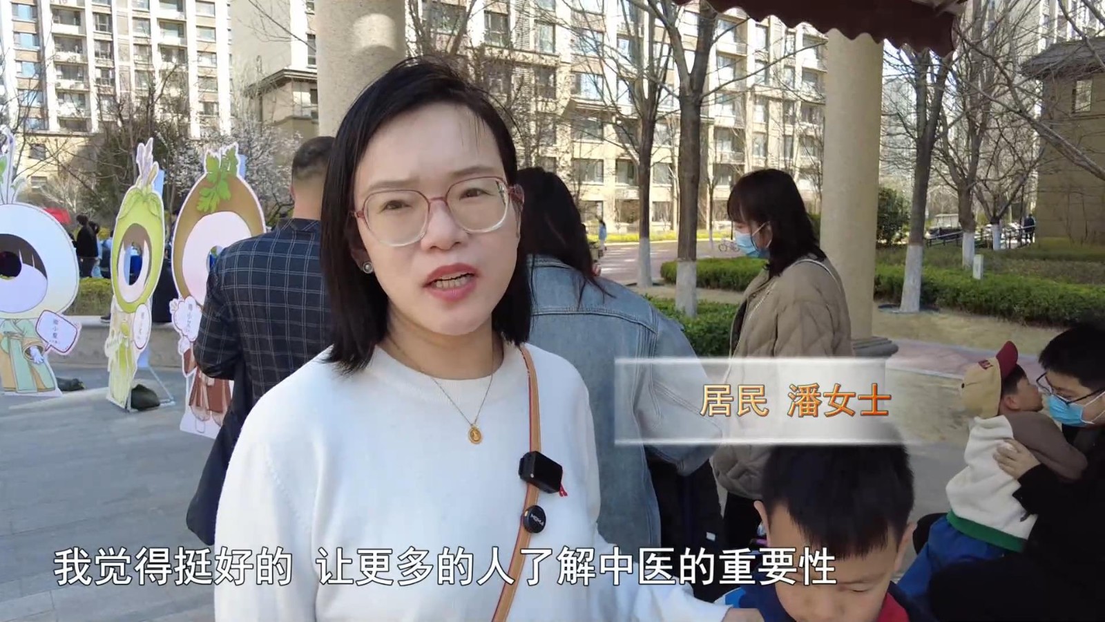 高新新闻