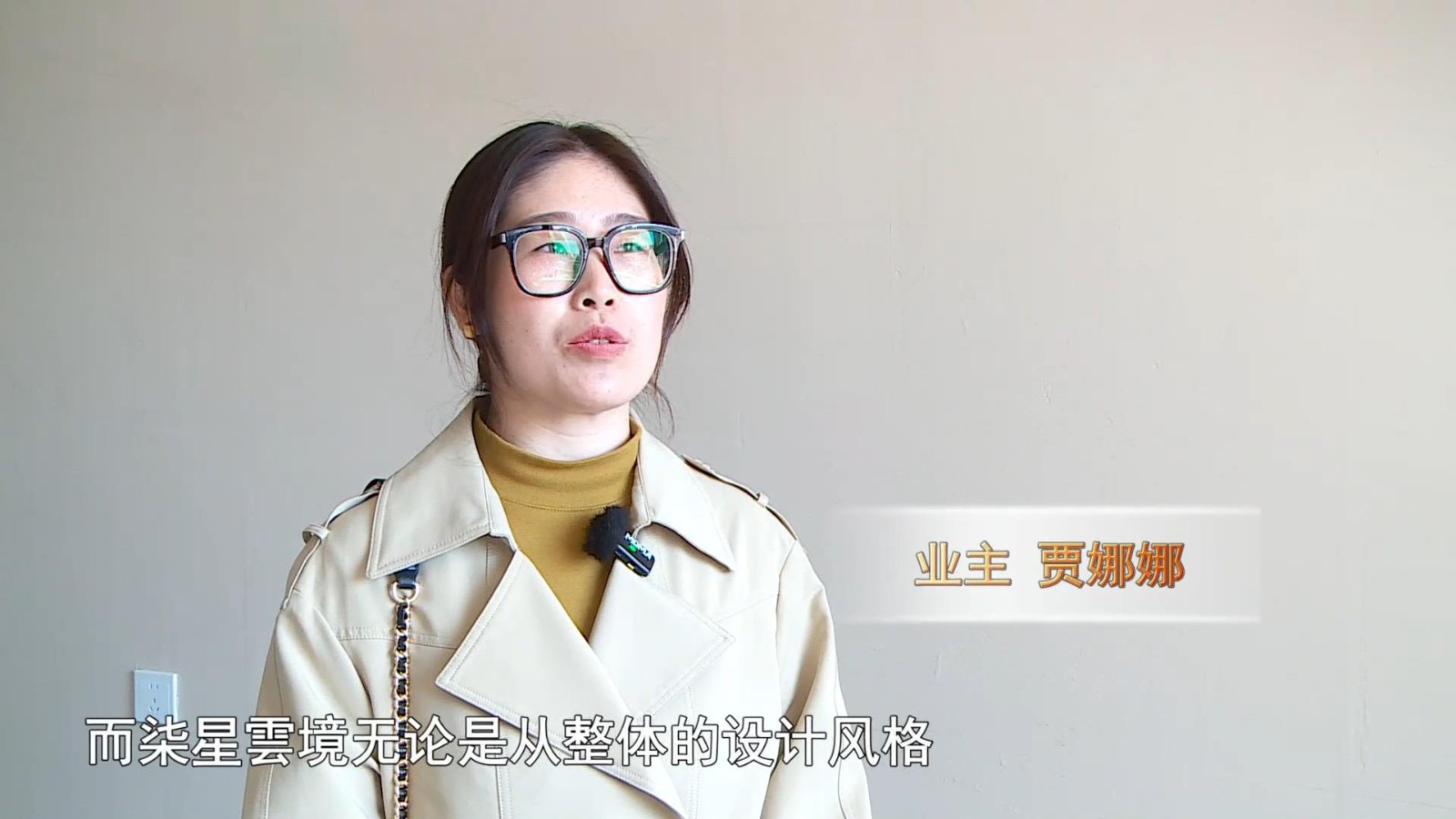 高新新闻