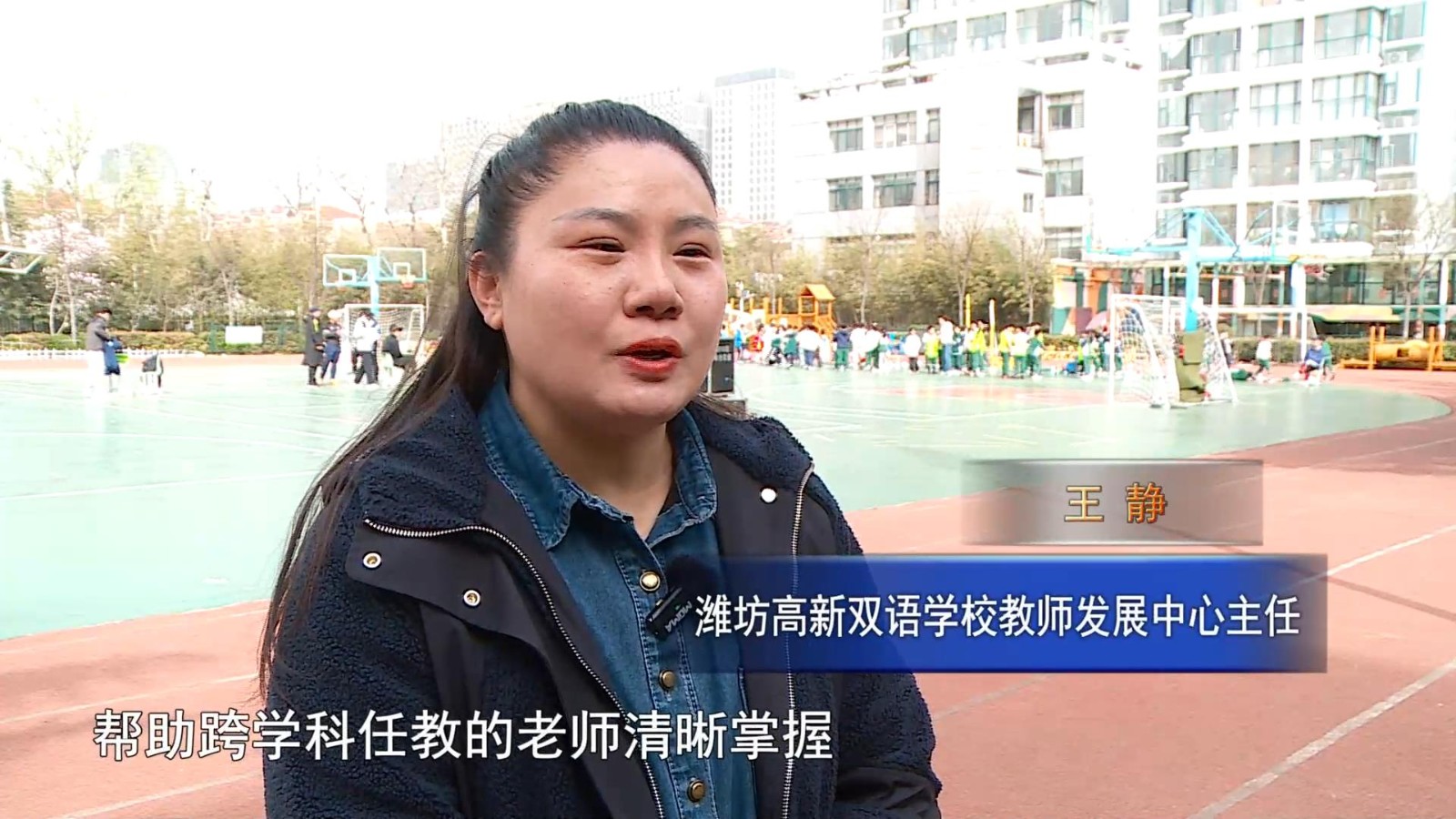 高新新闻