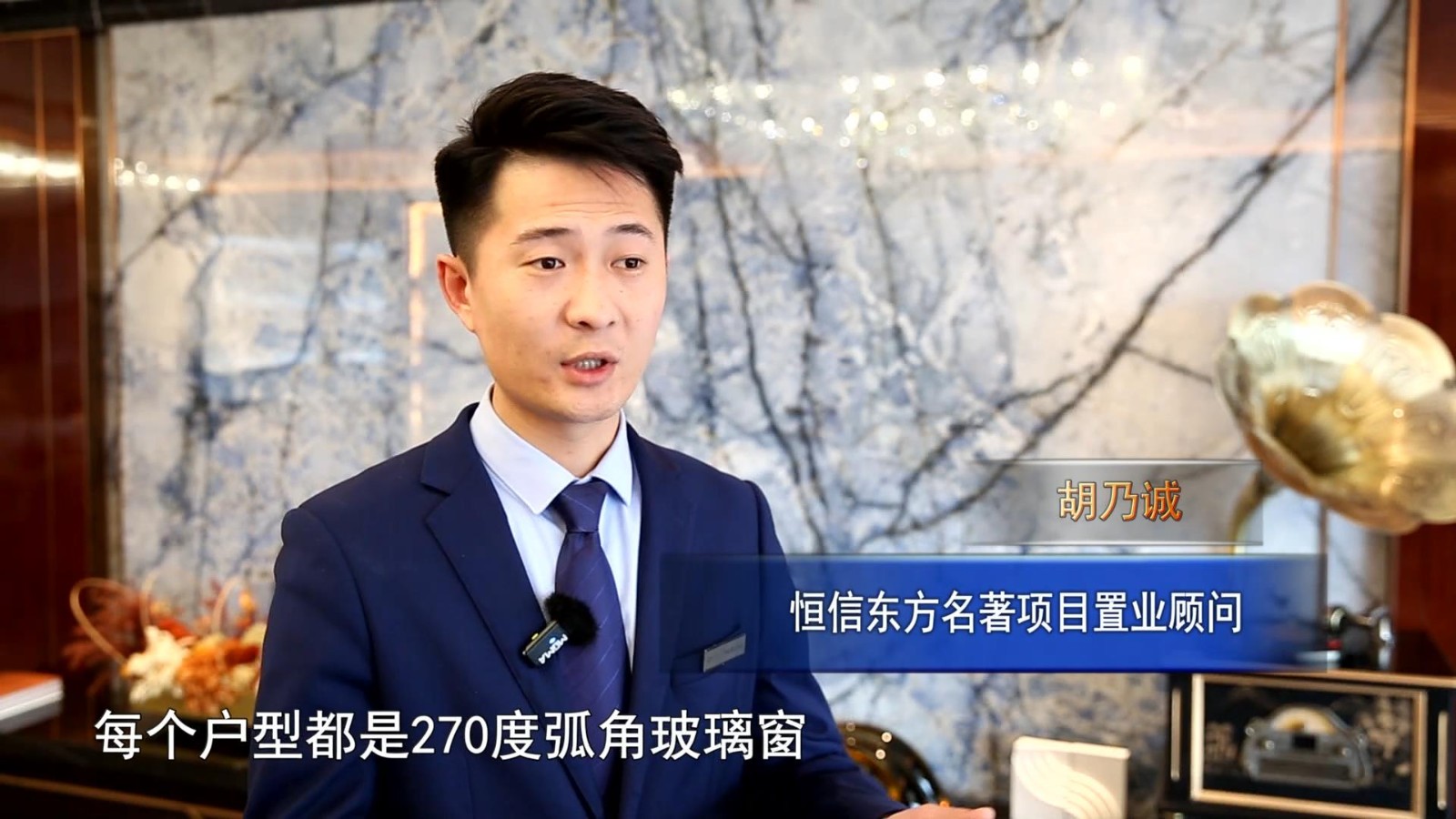 高新新闻