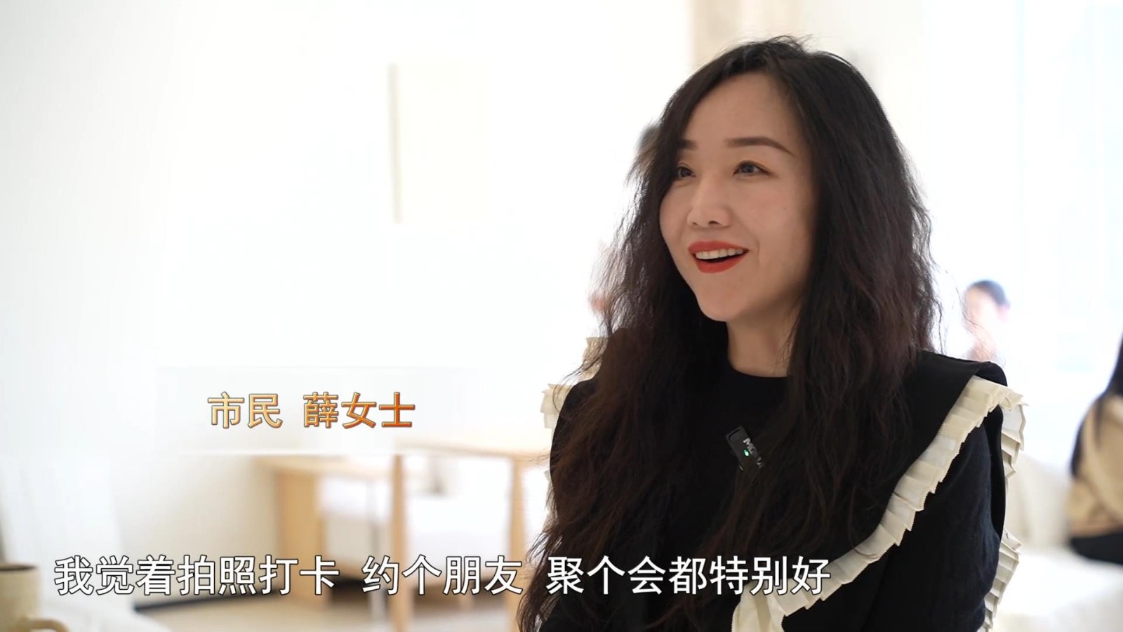 高新新闻