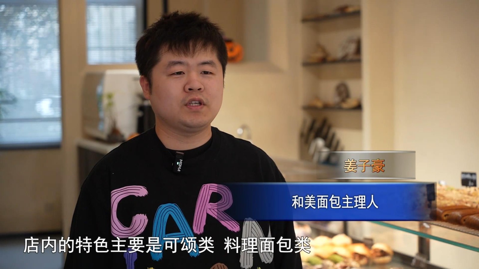 高新新闻