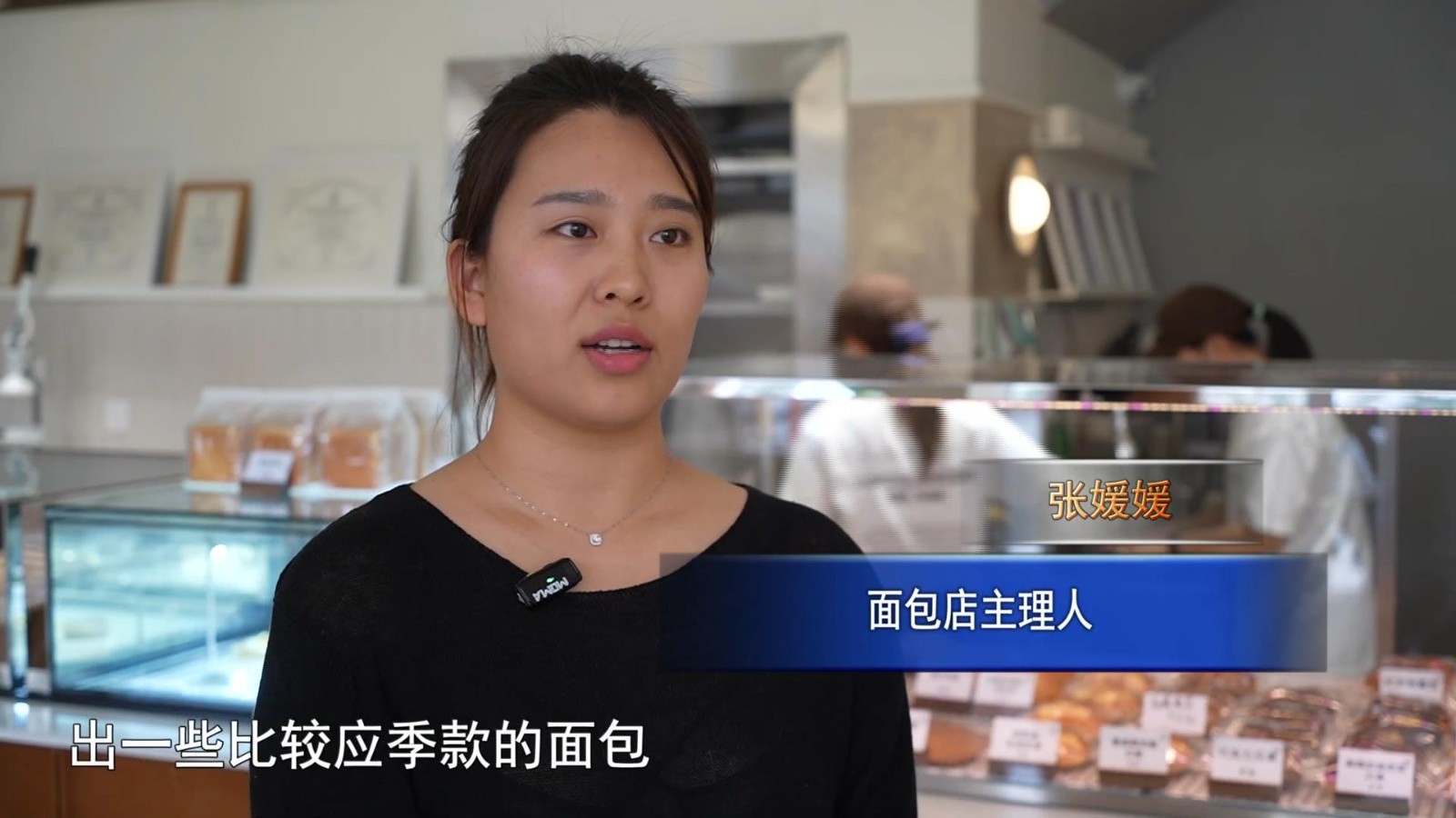 高新新闻
