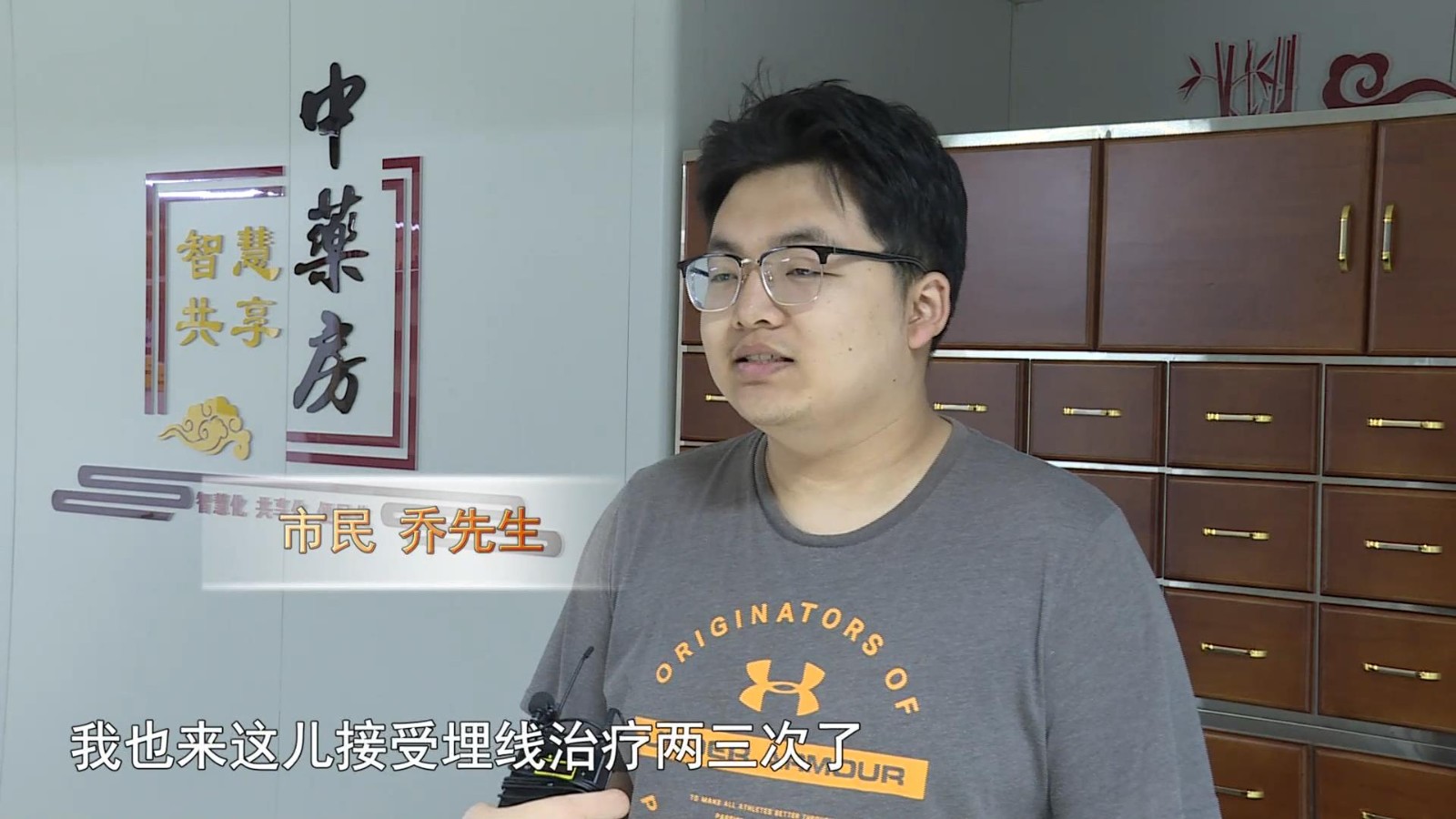 高新新闻