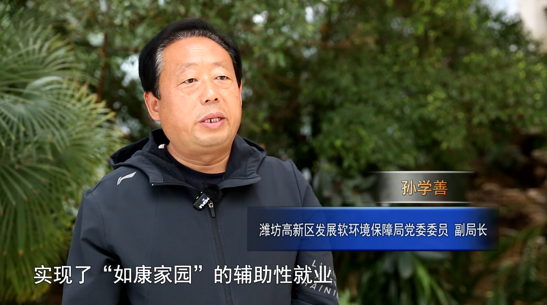 微信图片_20250422082054