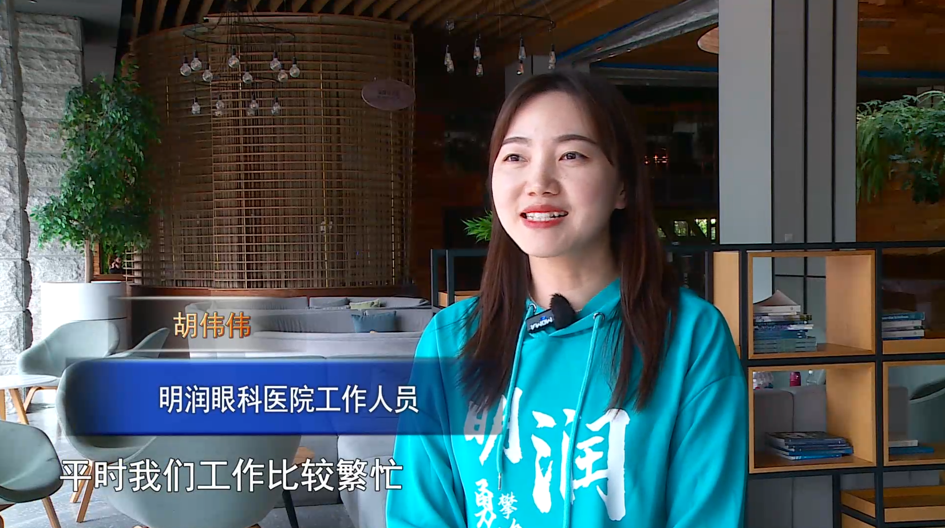 微信图片_20250422082401