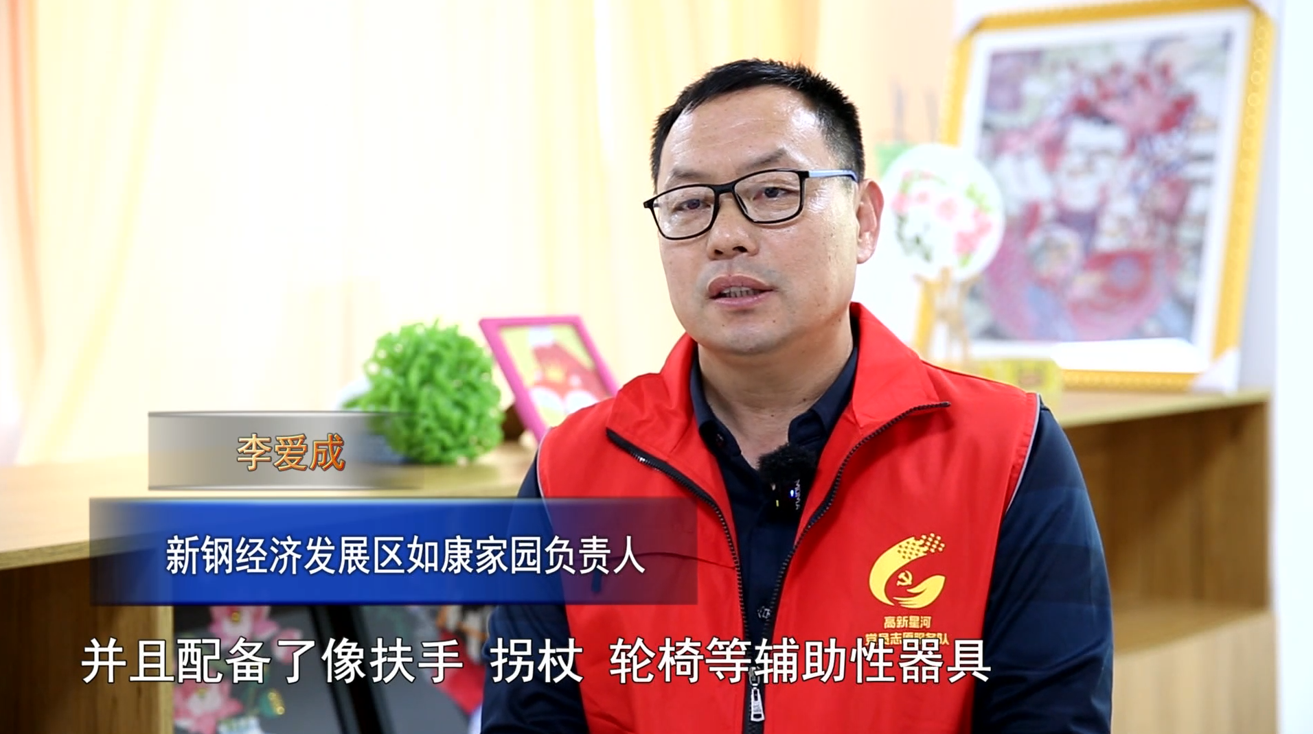 微信图片_20250422082121