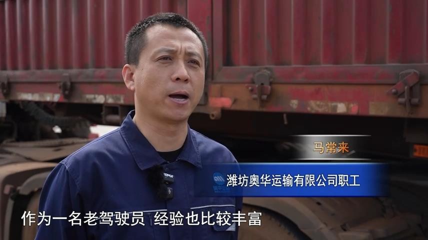 高新新闻