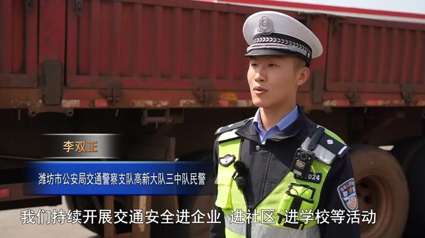 高新新闻
