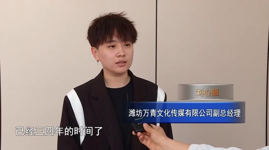 高新新闻