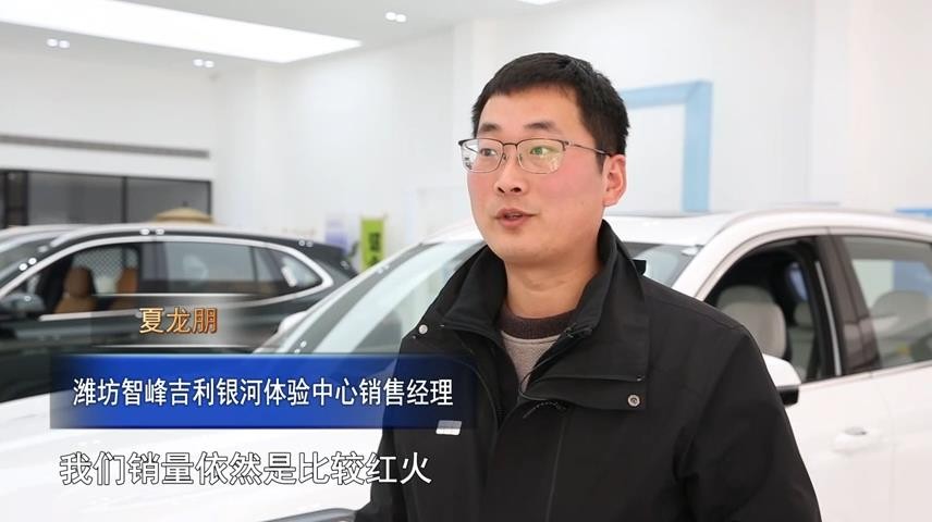 高新新闻