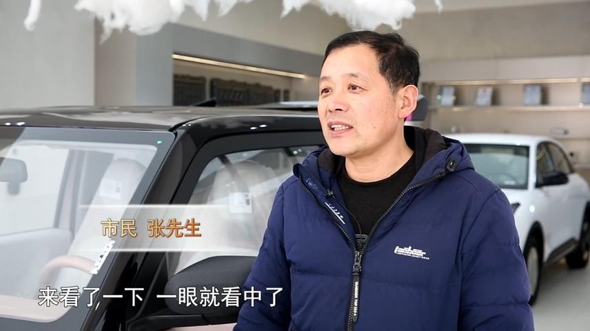 高新新闻