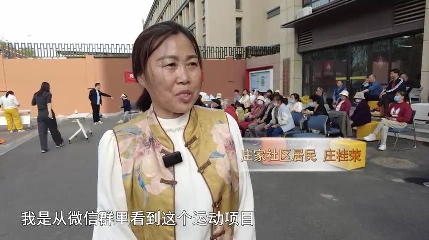 高新新闻