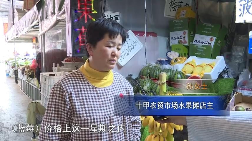 高新新闻