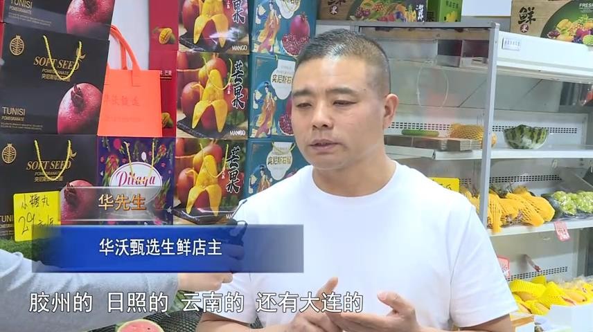 高新新闻