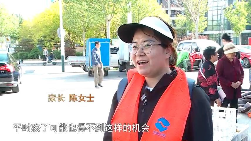 高新新闻
