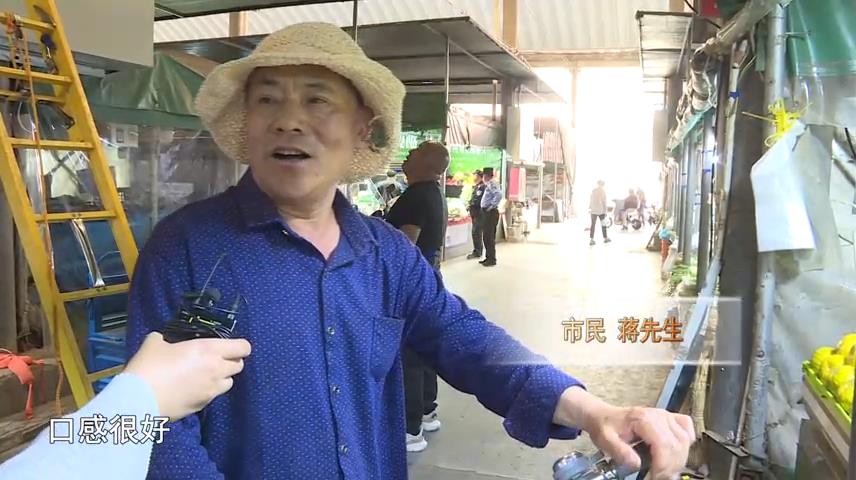 高新新闻