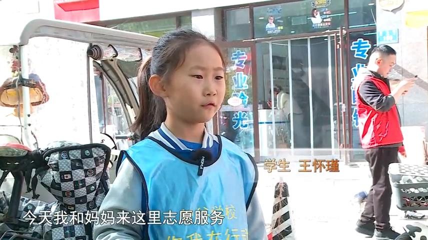 高新新闻