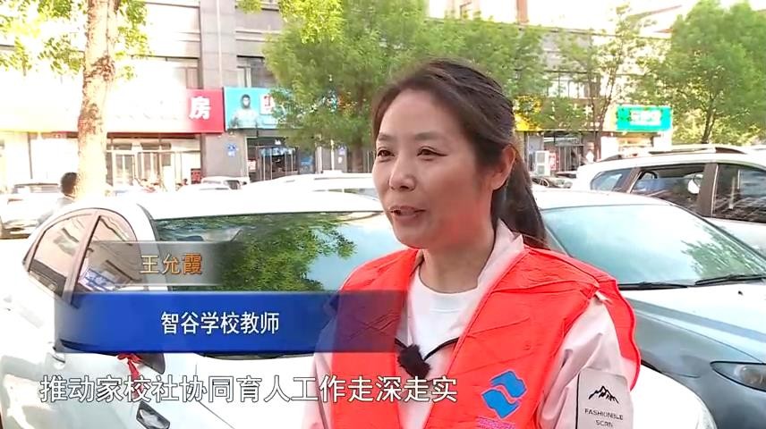 高新新闻