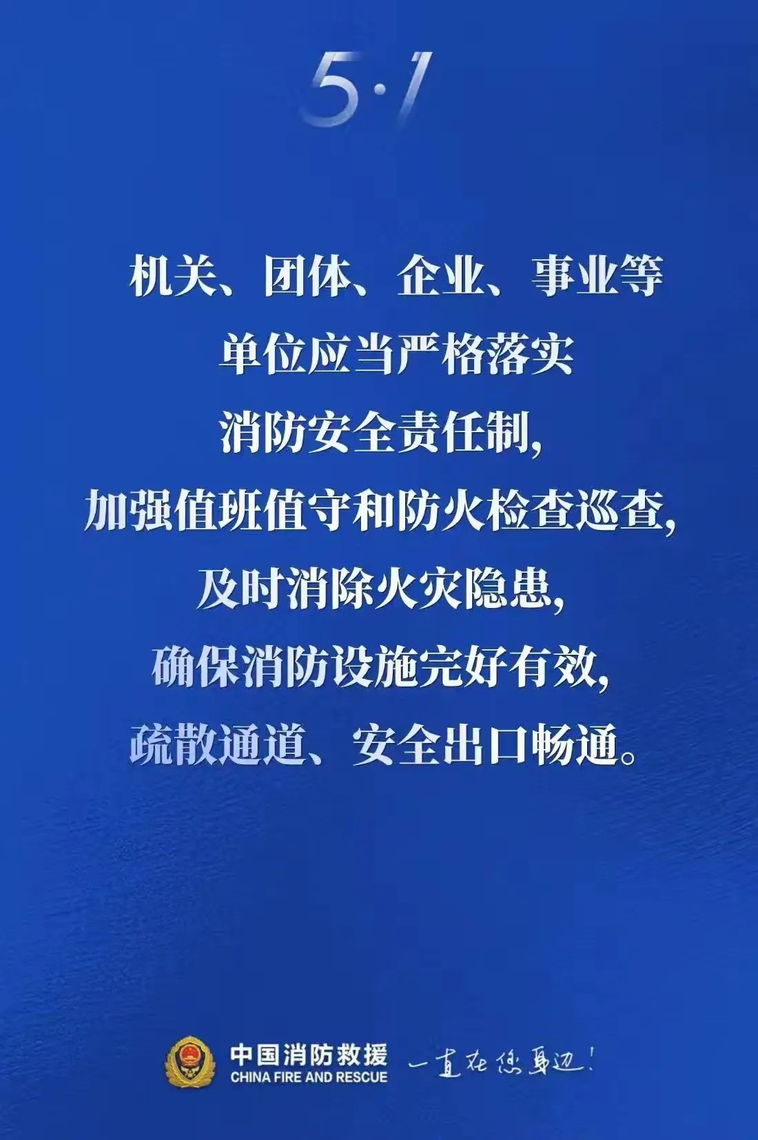 7_副本