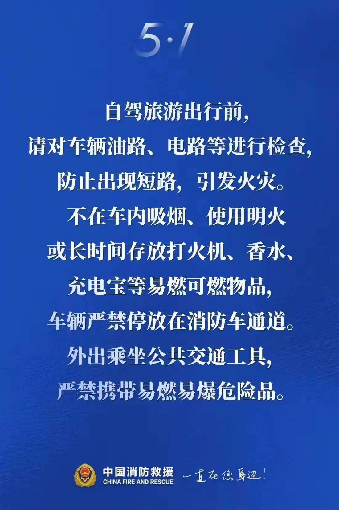 4_副本