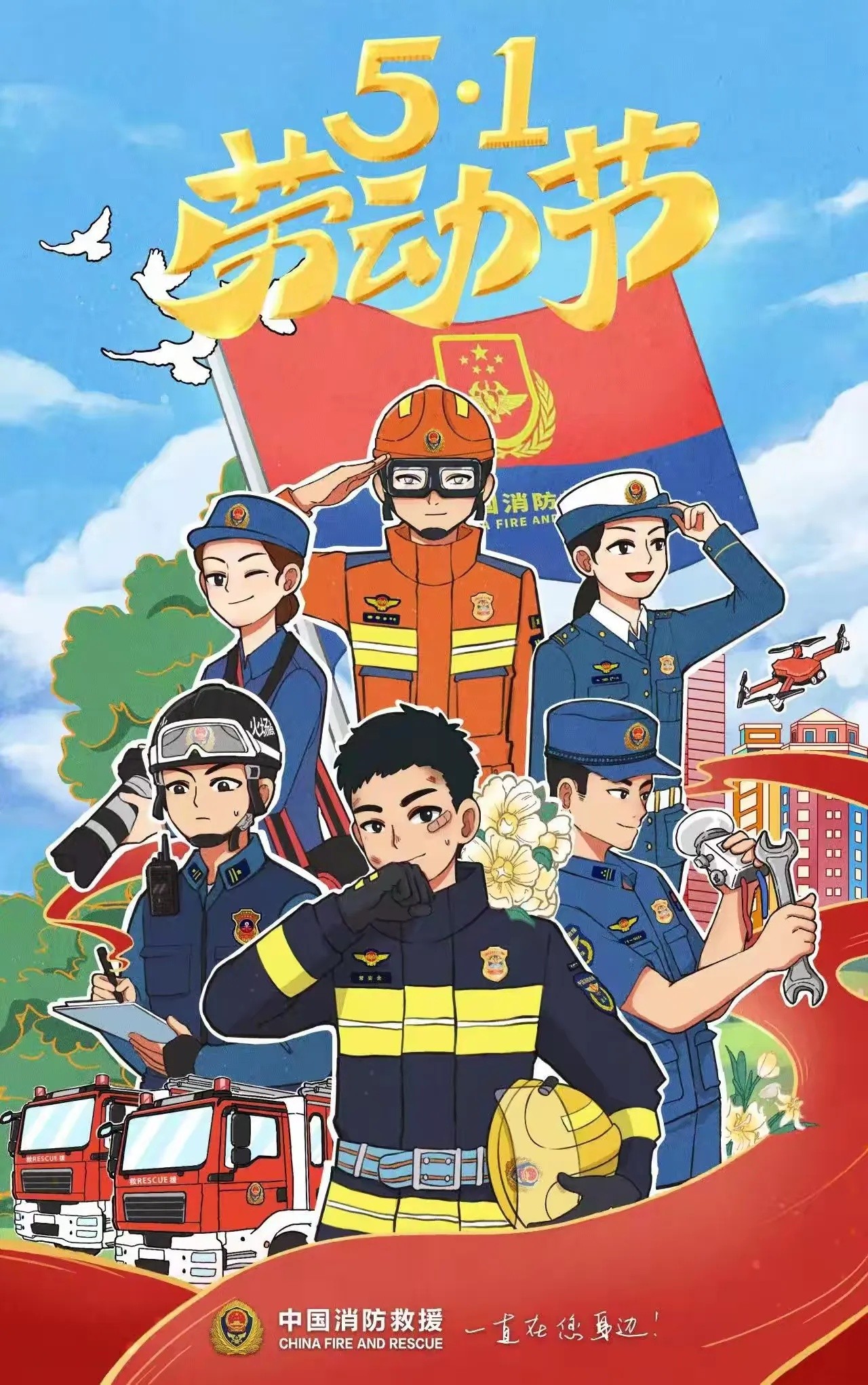 2_副本