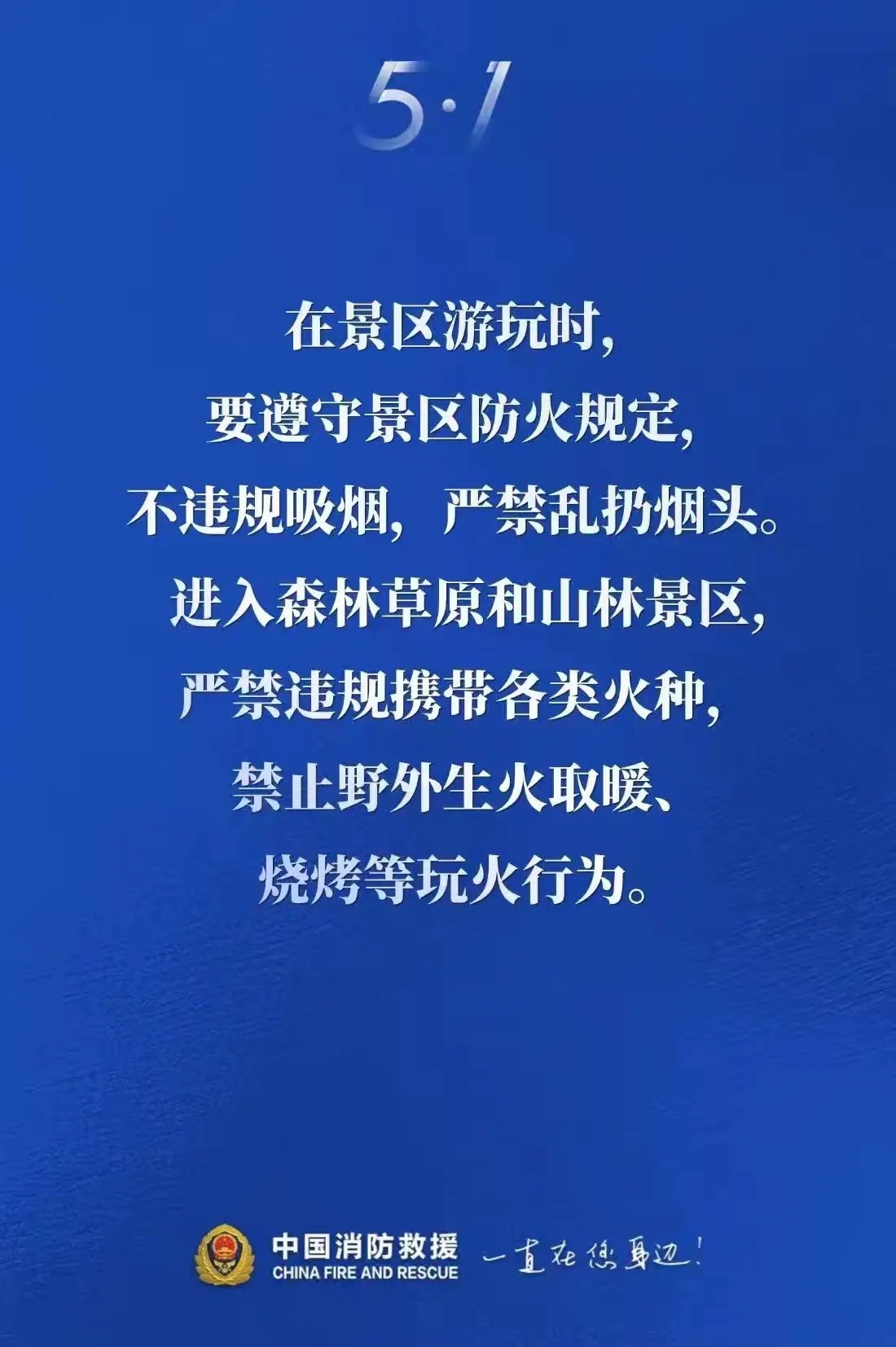 6_副本