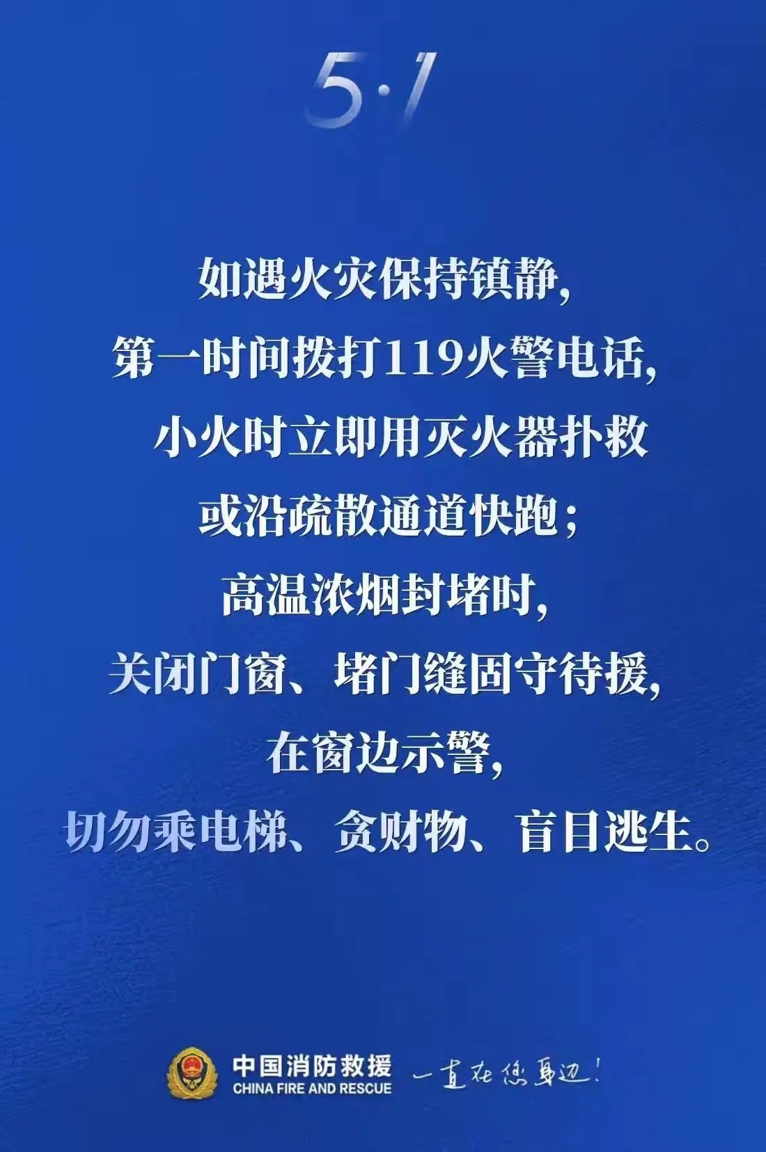10_副本