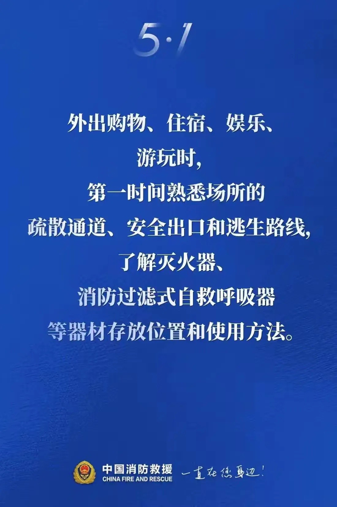 5_副本