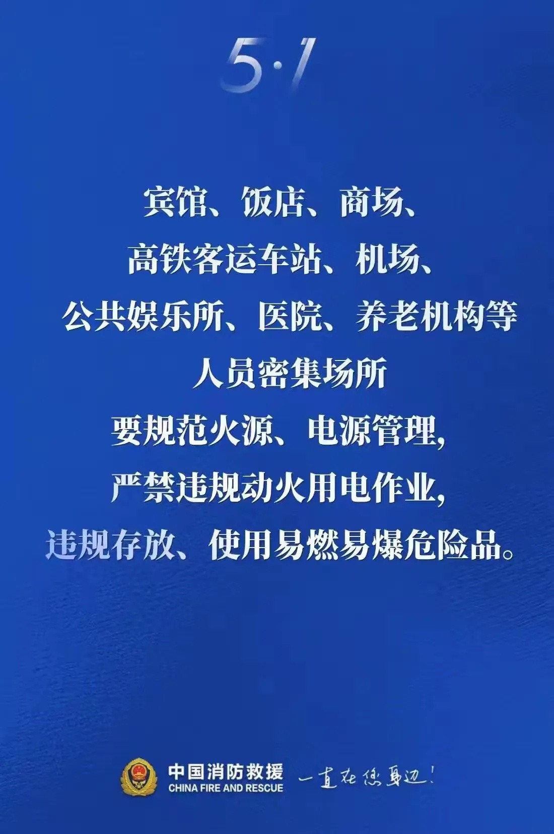 8_副本