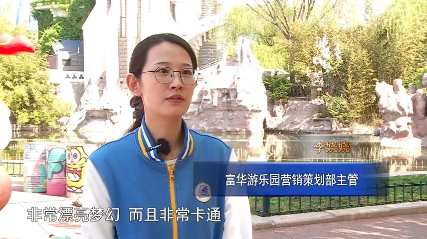 高新新闻
