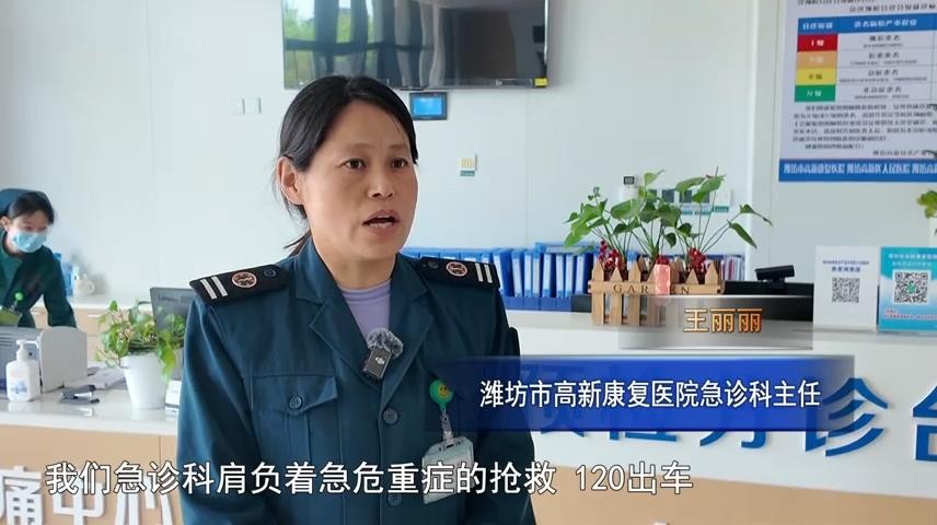 高新新闻